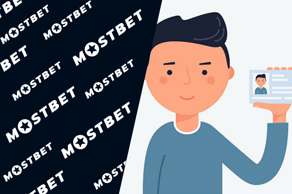 Идентификация в бк Mostbet